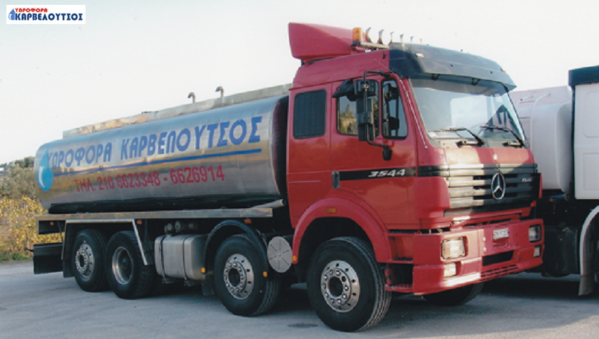 νερο-πισινας-υδροφορες-μεταφορα-νερου